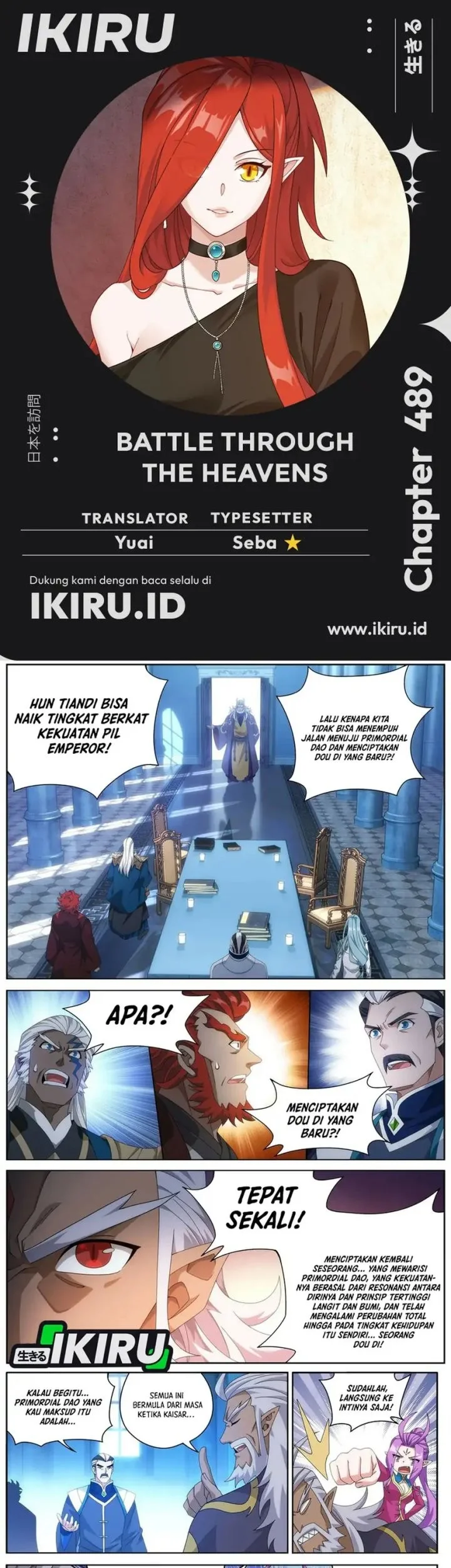 Battle Through the Heavens Chapter 489 - halaman 1