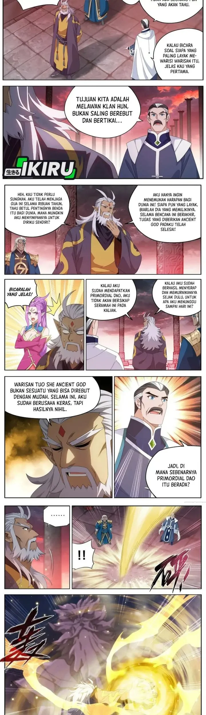 Battle Through the Heavens Chapter 489 - halaman 7