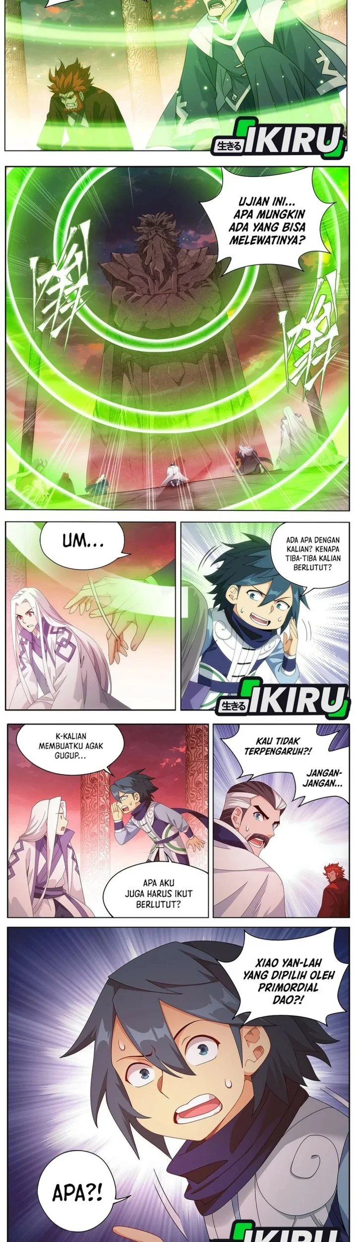 Battle Through the Heavens Chapter 490 - halaman 13