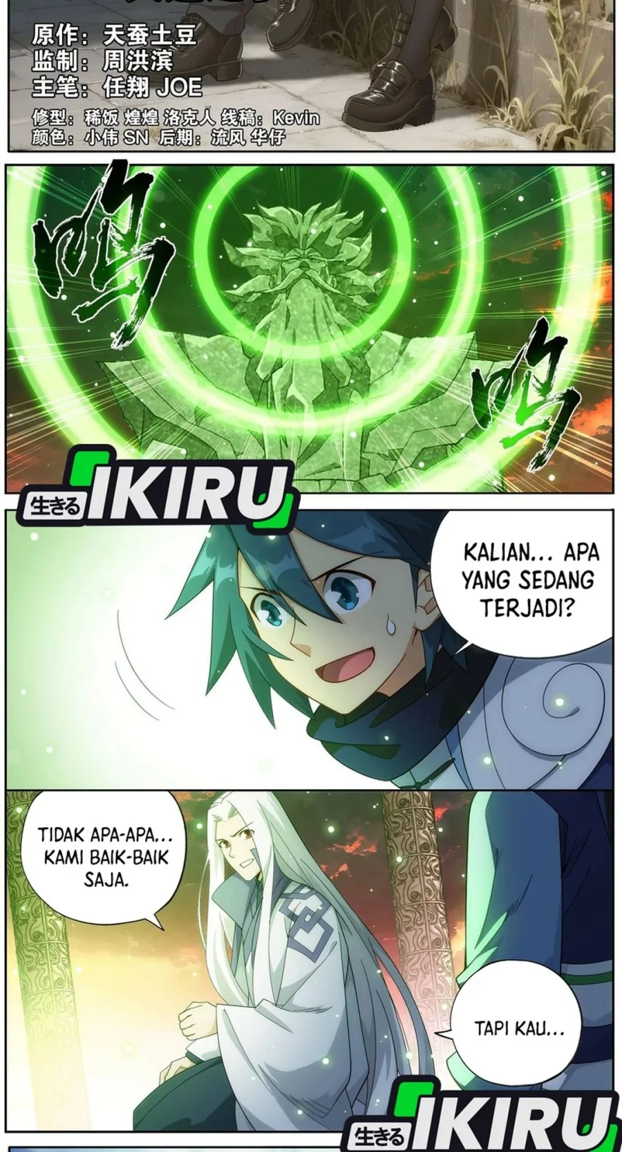 Battle Through the Heavens Chapter 491 - halaman 2