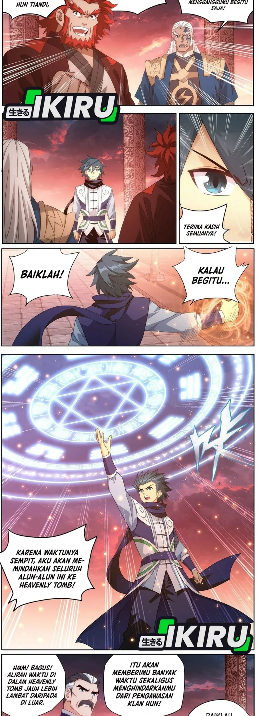 Battle Through the Heavens Chapter 491 - halaman 7