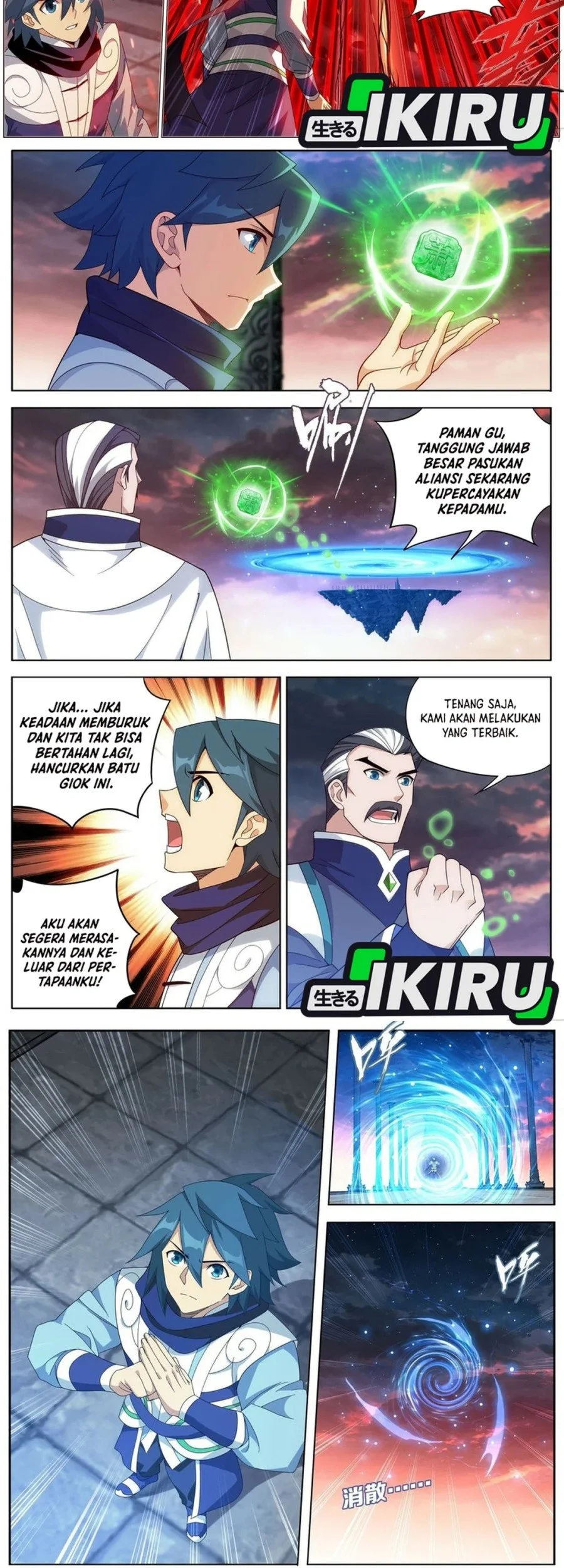 Battle Through the Heavens Chapter 491 - halaman 9