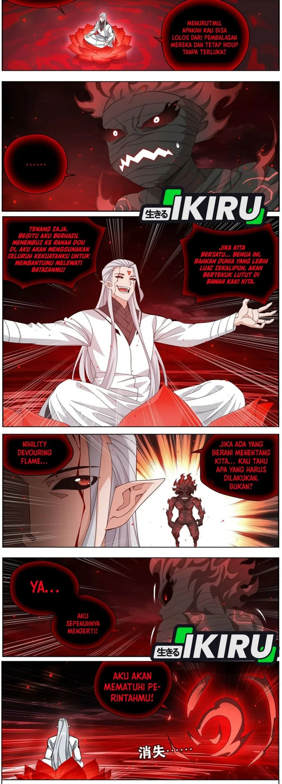 Battle Through the Heavens Chapter 492 - halaman 7