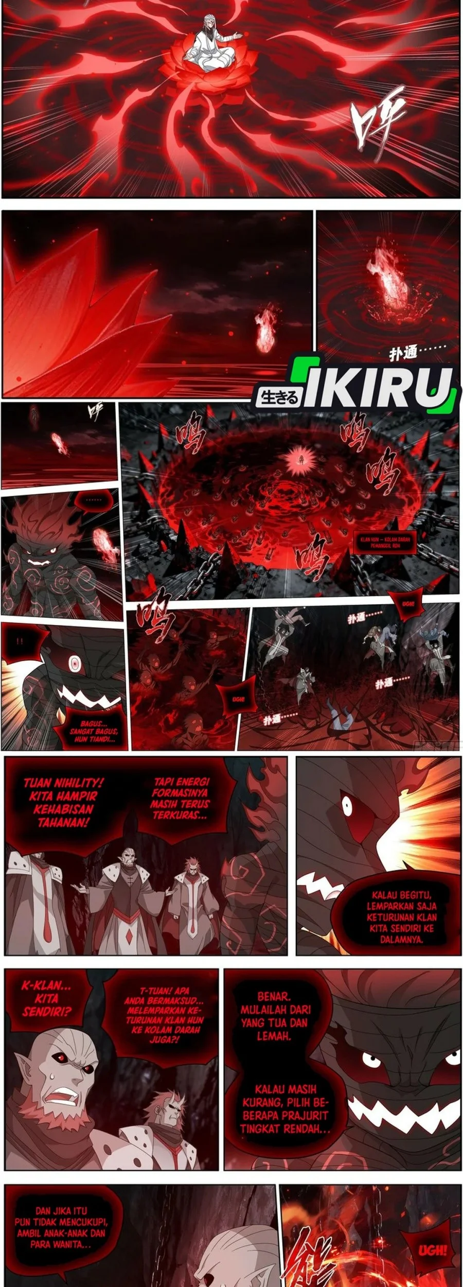 Battle Through the Heavens Chapter 492 - halaman 9