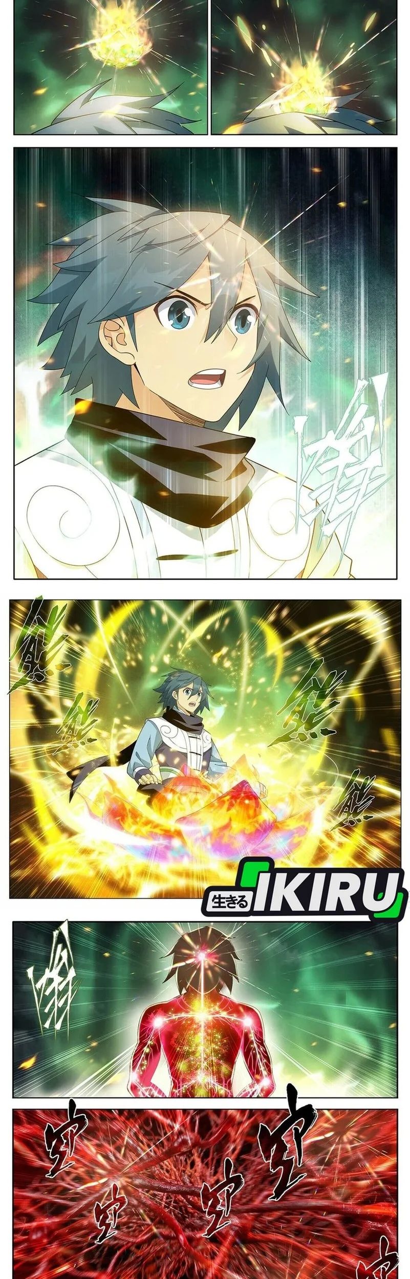 Battle Through the Heavens Chapter 495 - halaman 2