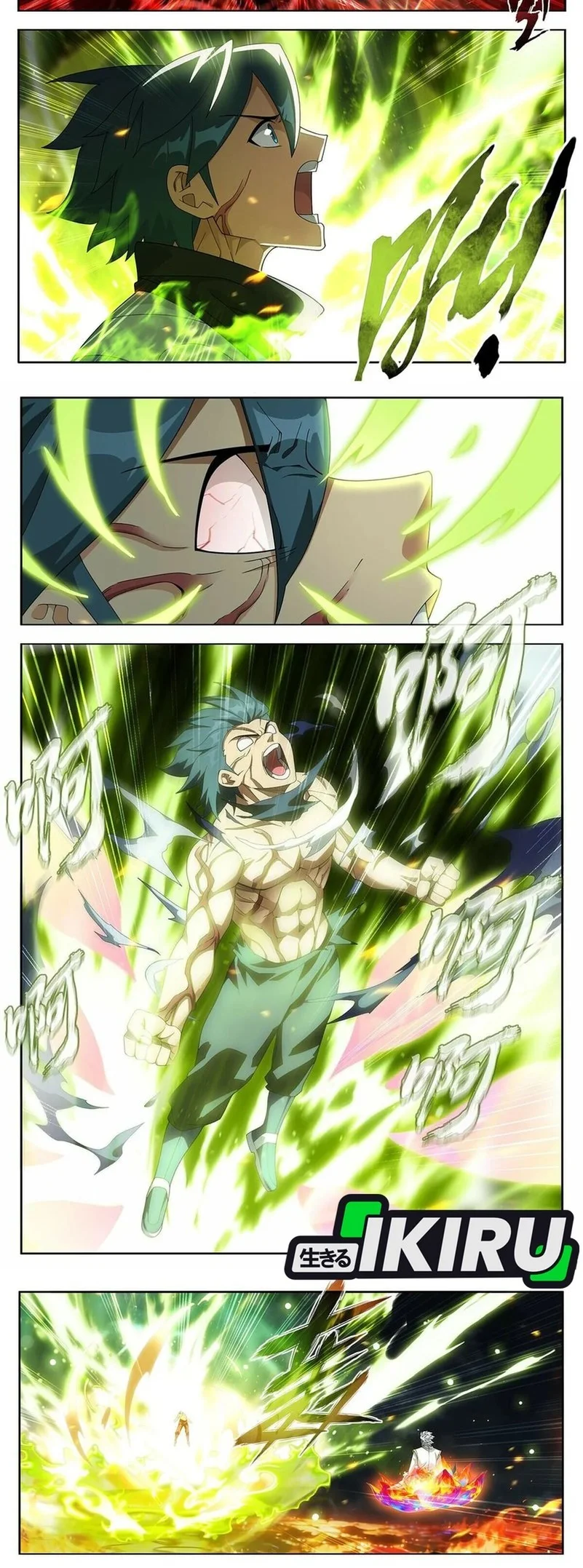 Battle Through the Heavens Chapter 495 - halaman 3