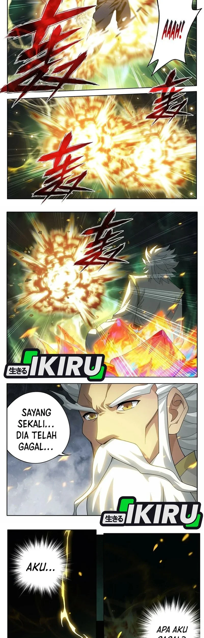 Battle Through the Heavens Chapter 495 - halaman 5