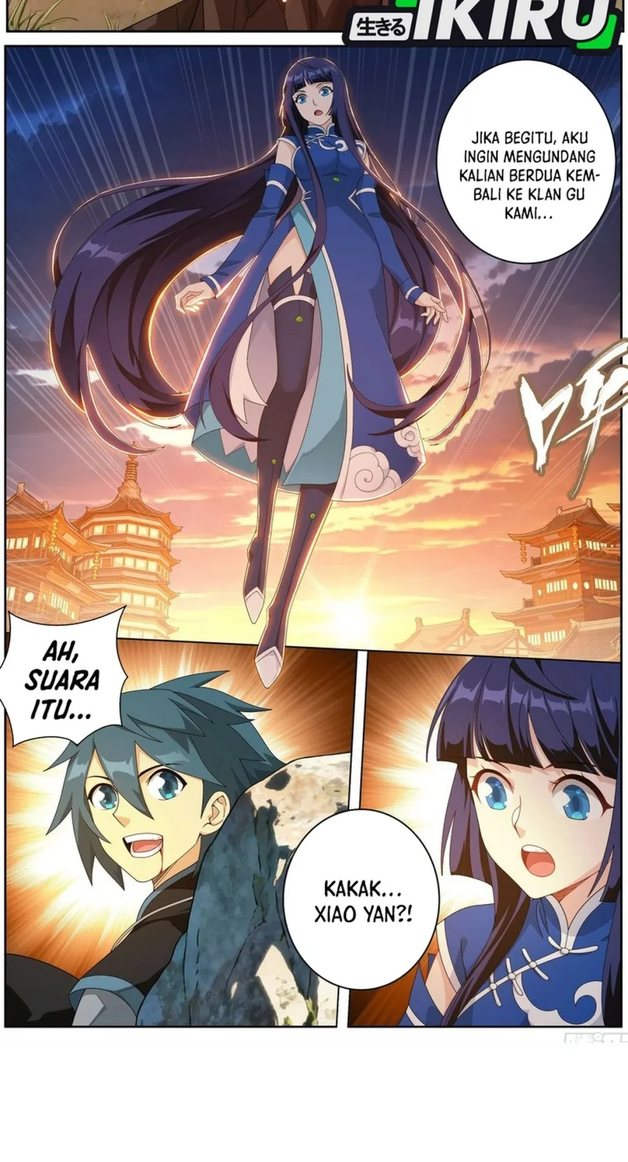Battle Through the Heavens Chapter 496 - halaman 14