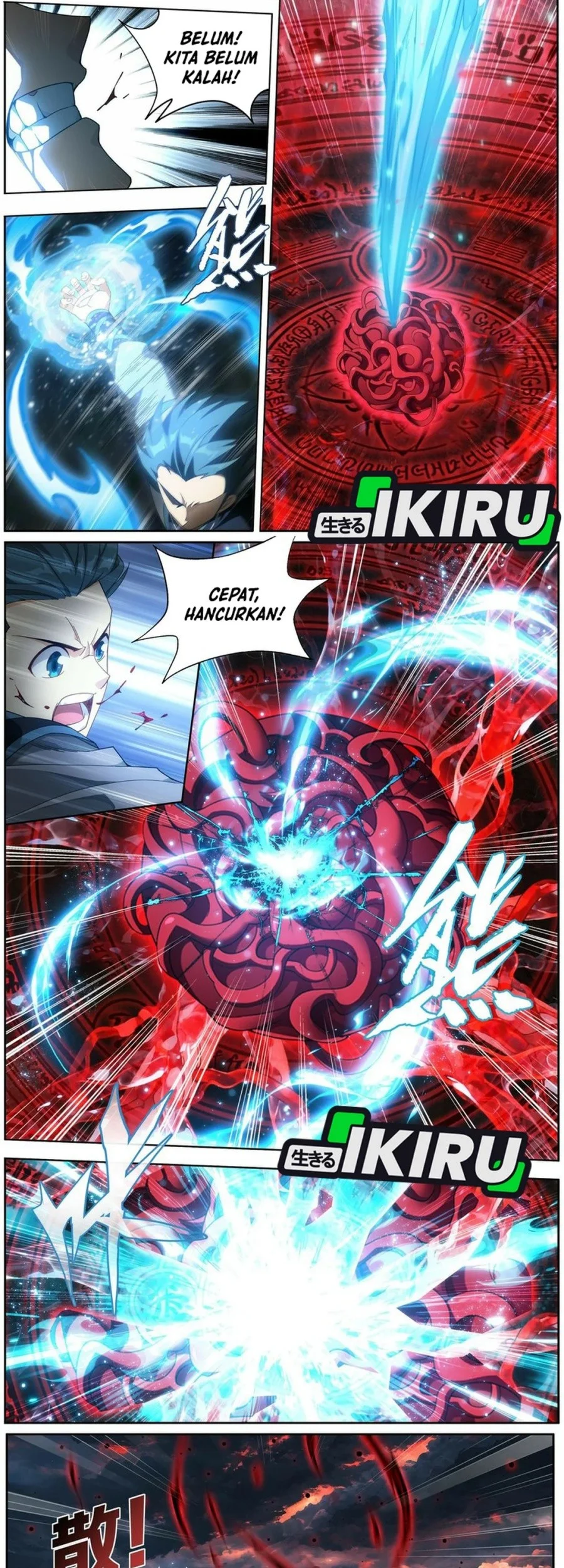 Battle Through the Heavens Chapter 496 - halaman 7