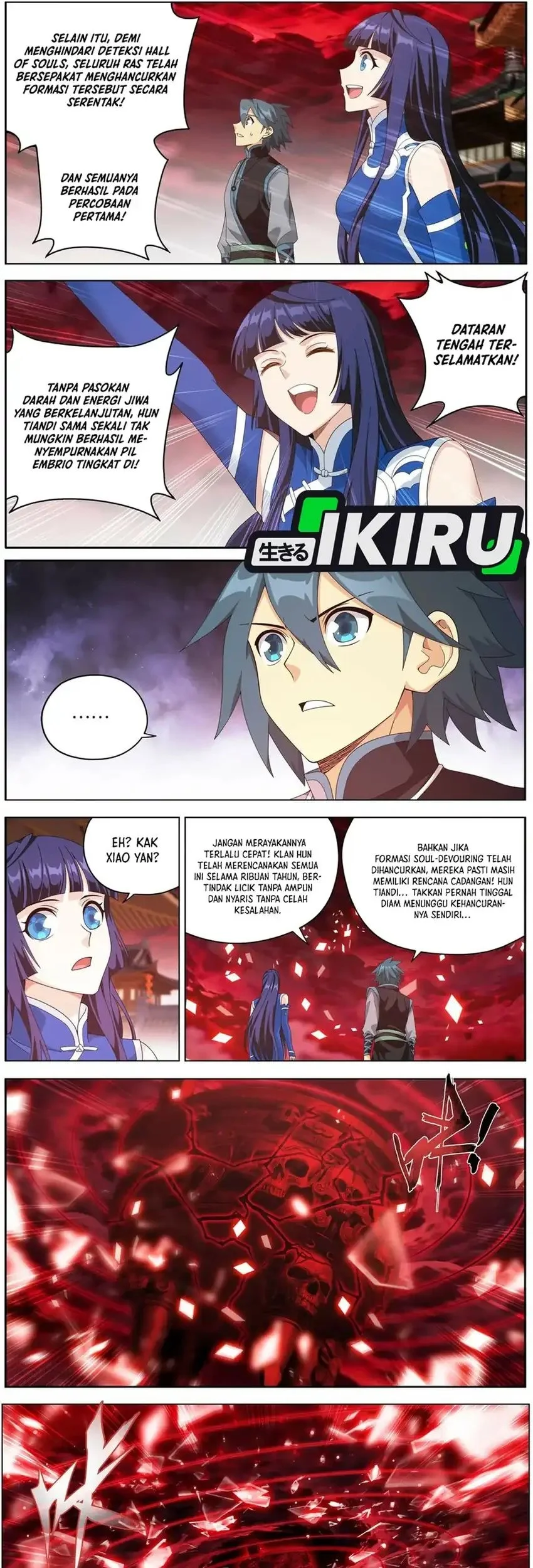 Battle Through the Heavens Chapter 497 - halaman 9