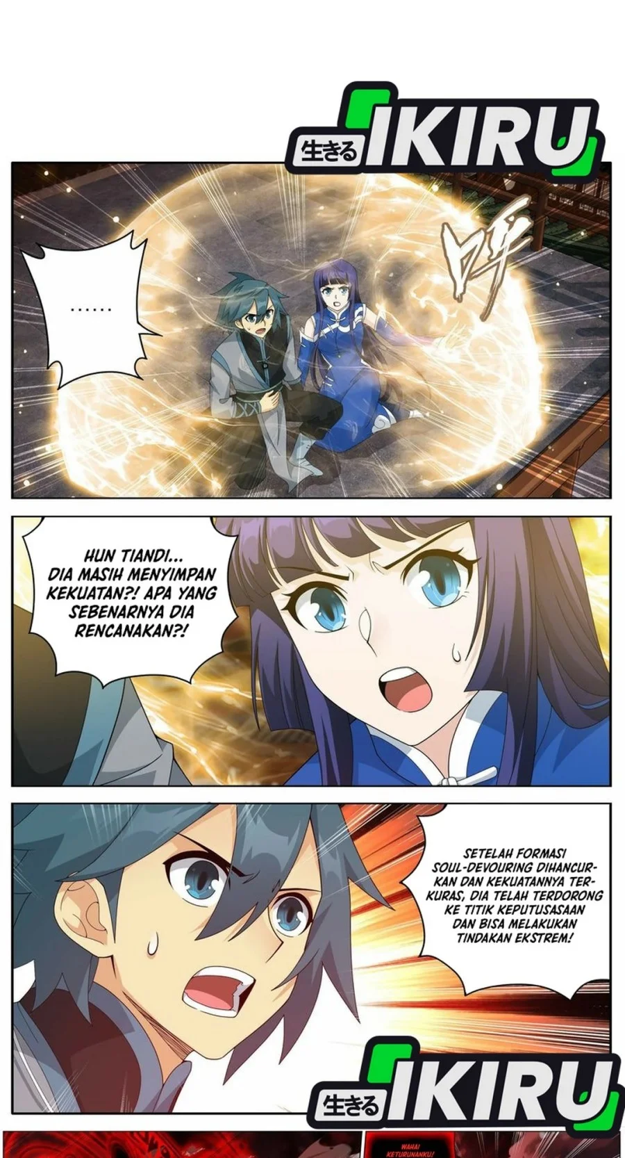 Battle Through the Heavens Chapter 499 - halaman 2