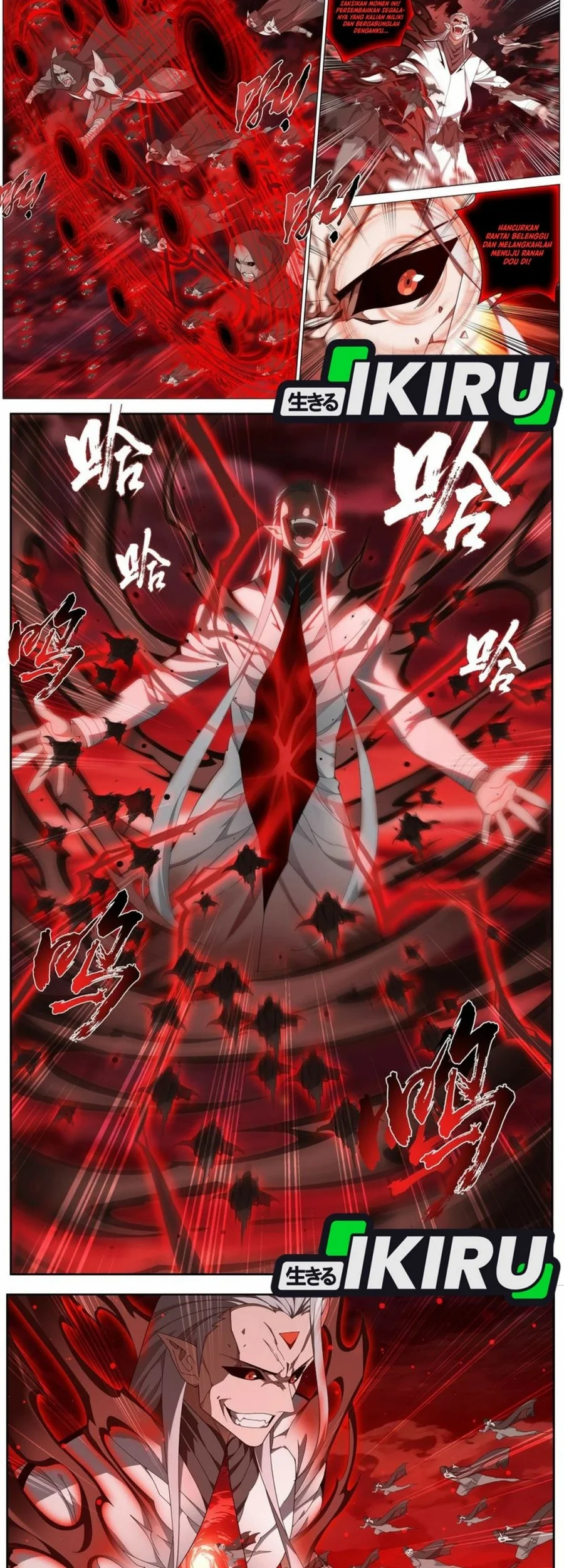 Battle Through the Heavens Chapter 499 - halaman 3