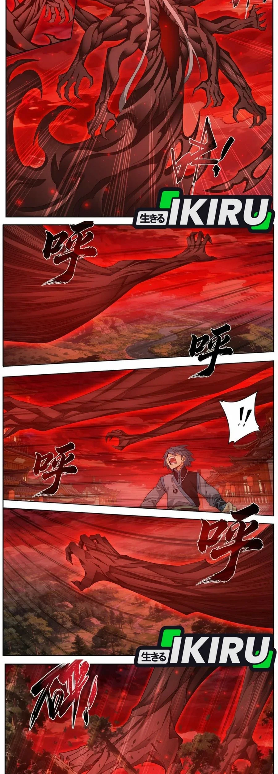 Battle Through the Heavens Chapter 499 - halaman 5