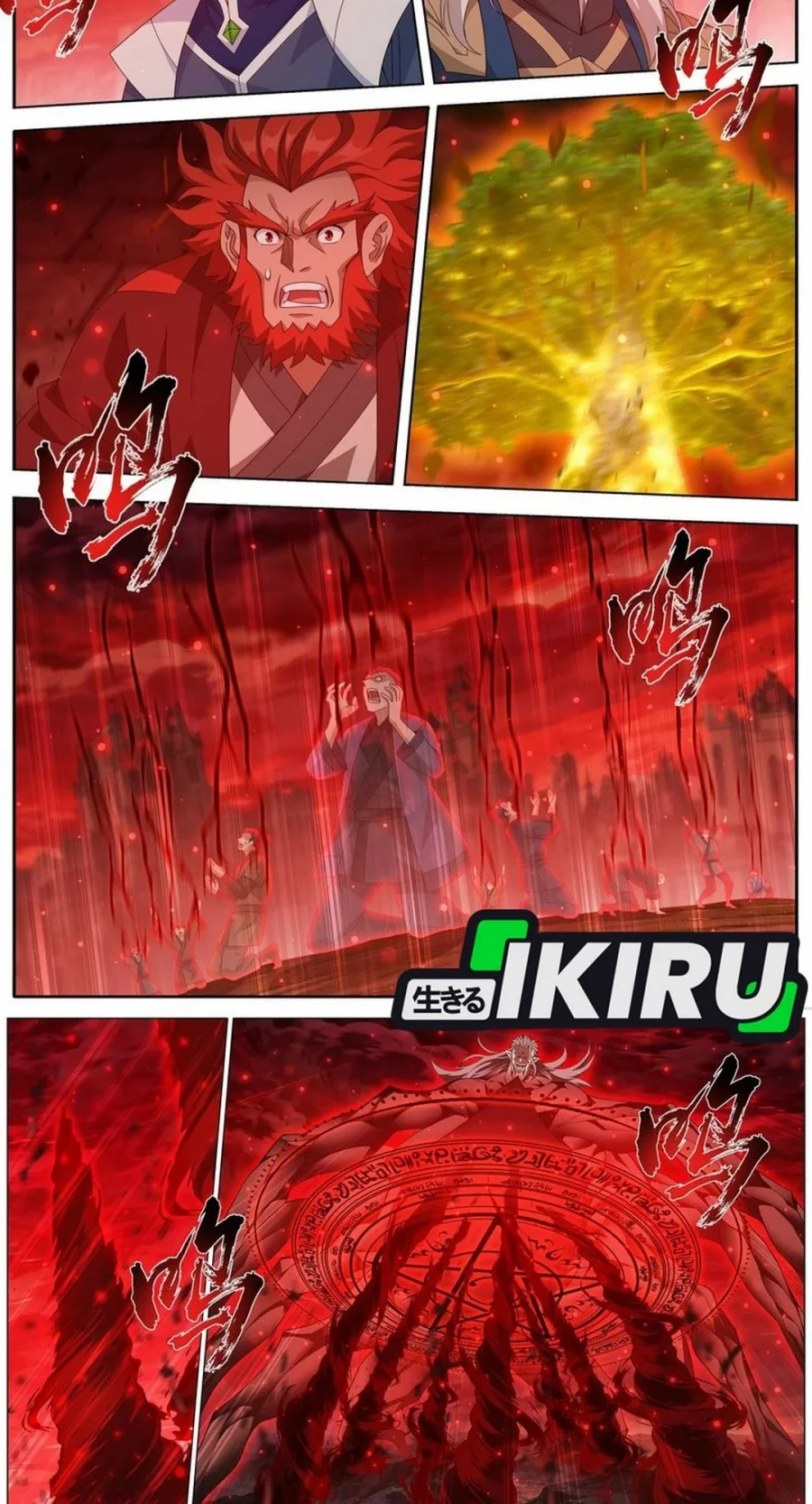 Battle Through the Heavens Chapter 499 - halaman 8