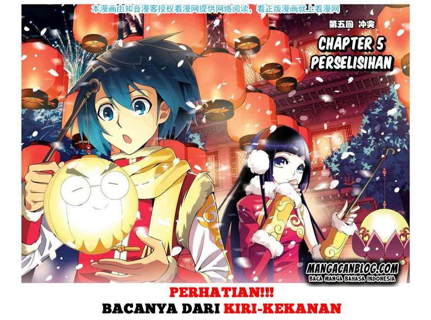 Battle Through the Heavens Chapter 5 - halaman 2