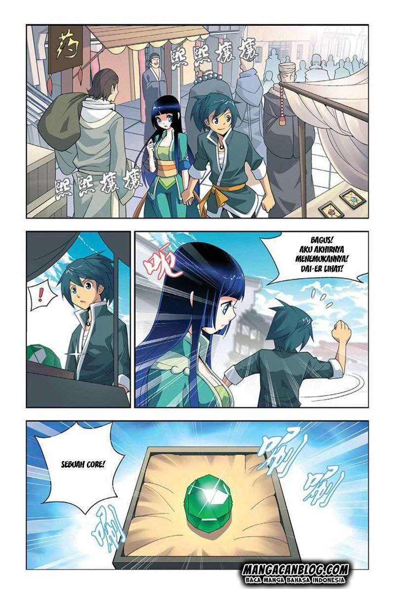 Battle Through the Heavens Chapter 5 - halaman 21