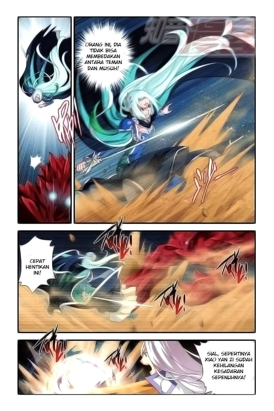 Battle Through the Heavens Chapter 50 - halaman 12