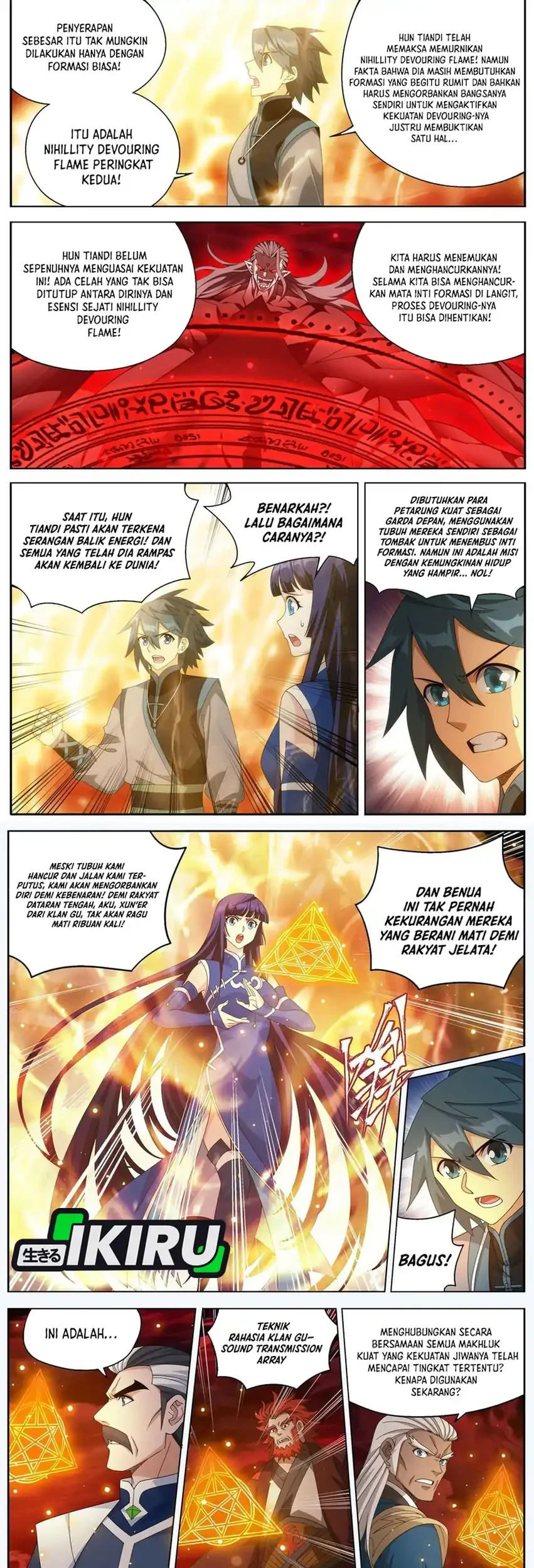 Battle Through the Heavens Chapter 500 - halaman 3
