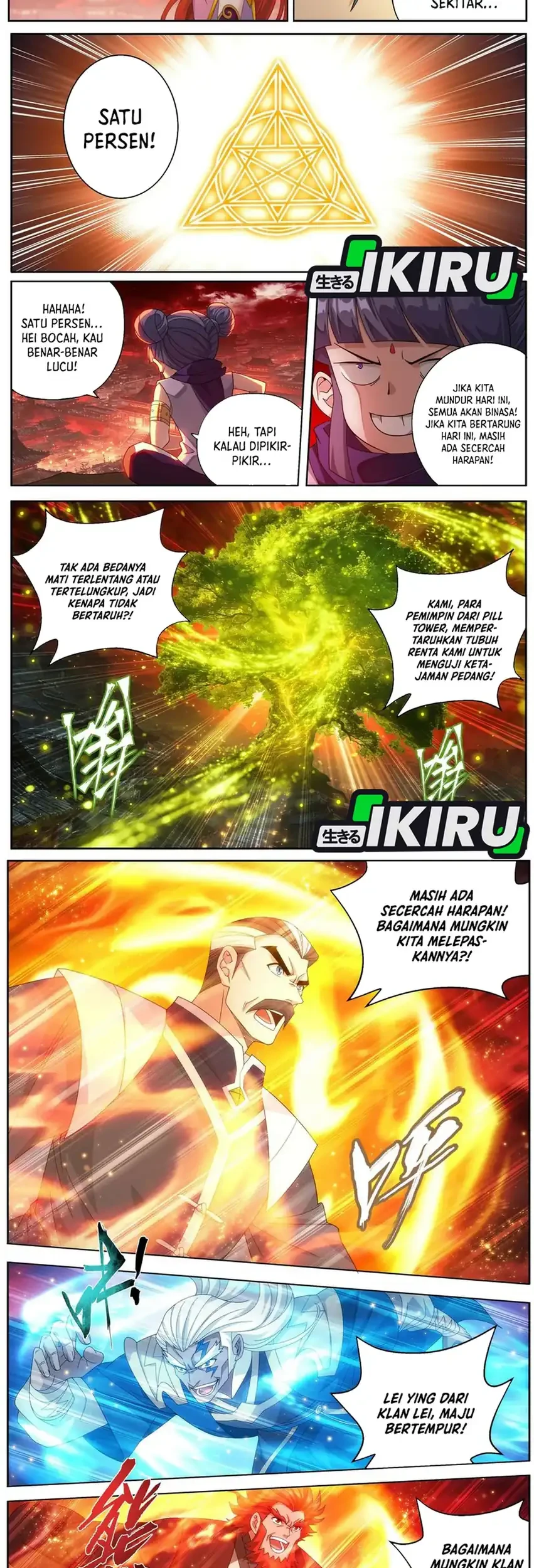 Battle Through the Heavens Chapter 500 - halaman 5