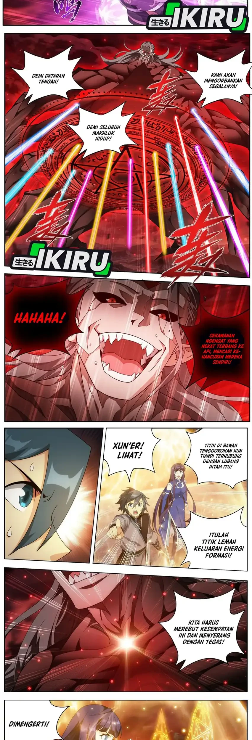 Battle Through the Heavens Chapter 500 - halaman 7