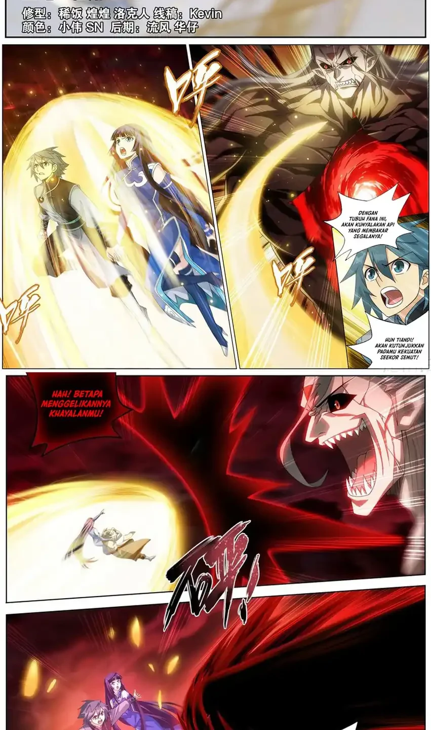 Battle Through the Heavens Chapter 501 - halaman 2