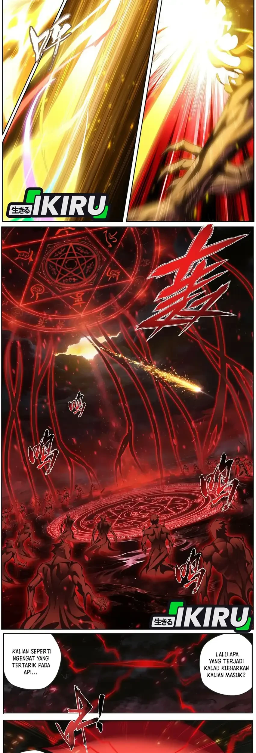 Battle Through the Heavens Chapter 501 - halaman 7