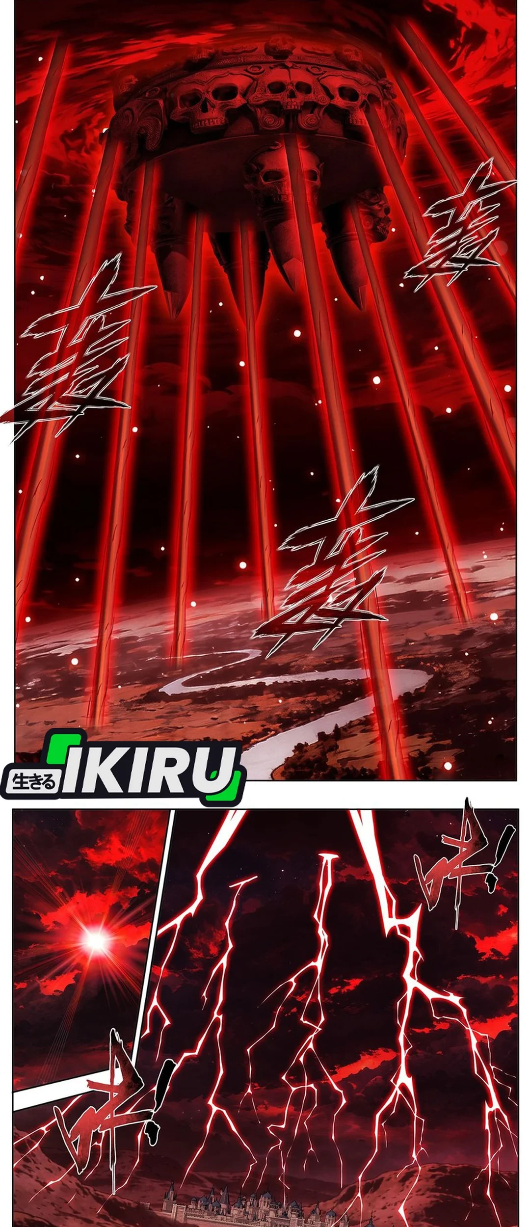 Battle Through the Heavens Chapter 503 - halaman 3