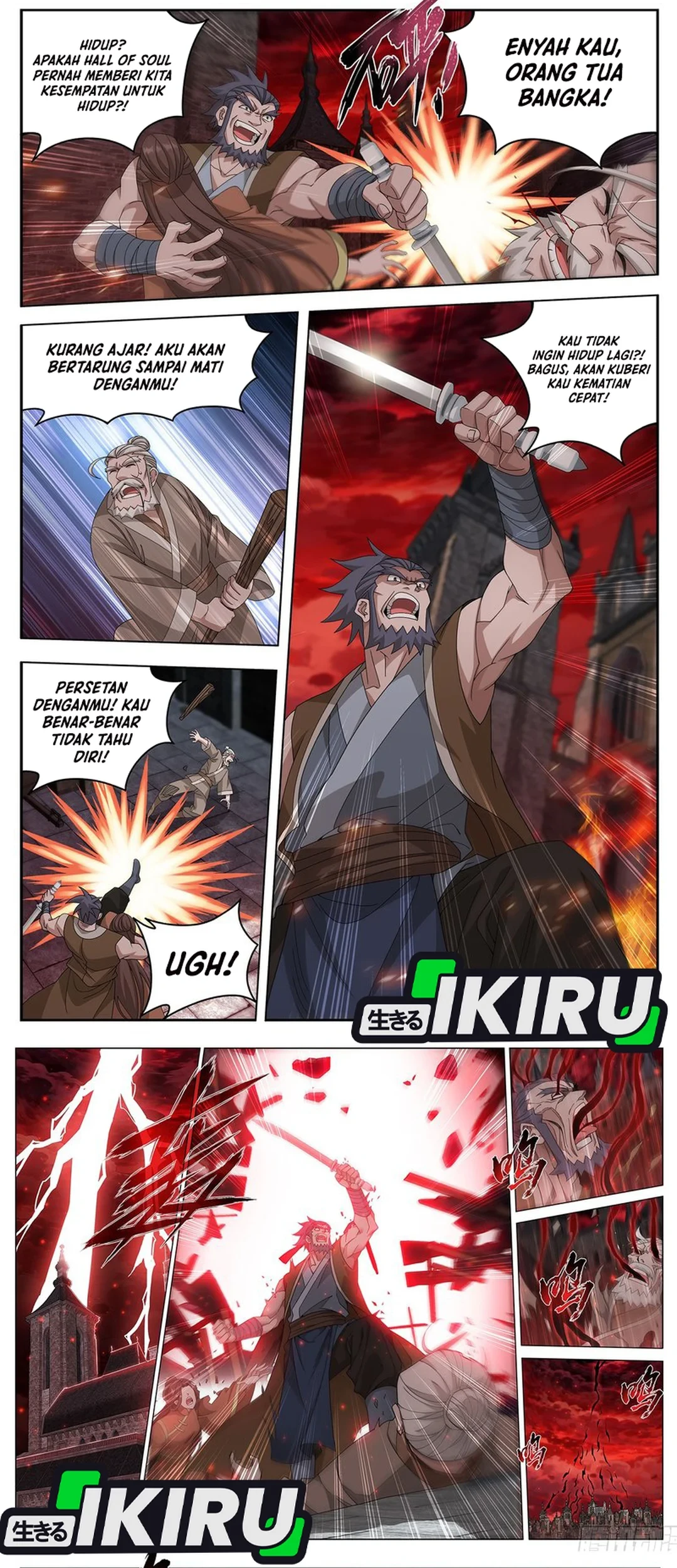 Battle Through the Heavens Chapter 503 - halaman 5
