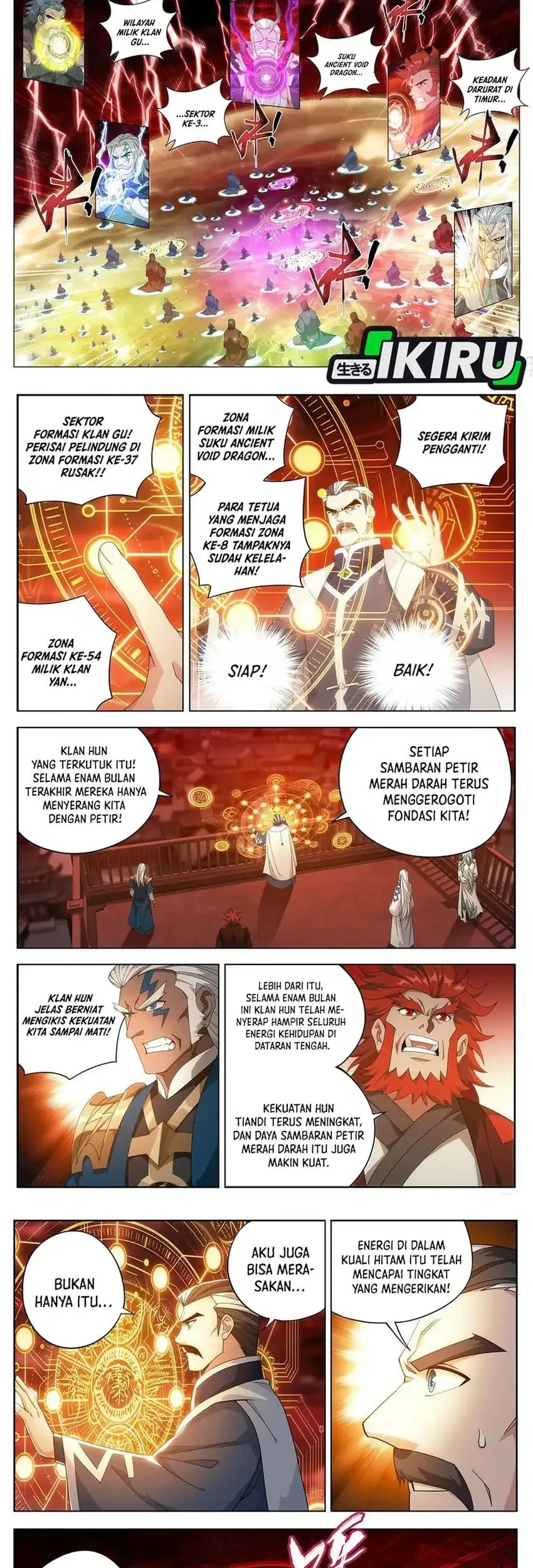 Battle Through the Heavens Chapter 505 - halaman 3