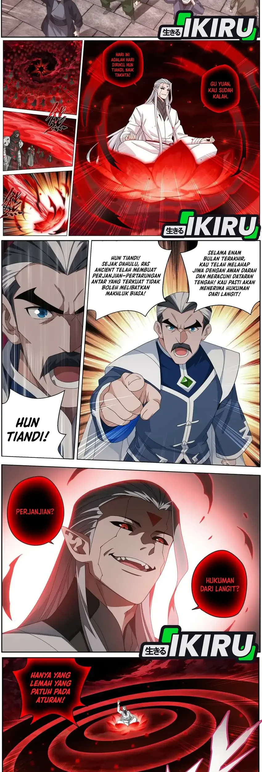 Battle Through the Heavens Chapter 507 - halaman 7