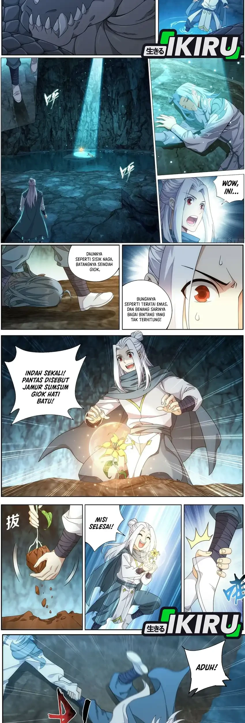 Battle Through the Heavens Chapter 508 - halaman 7