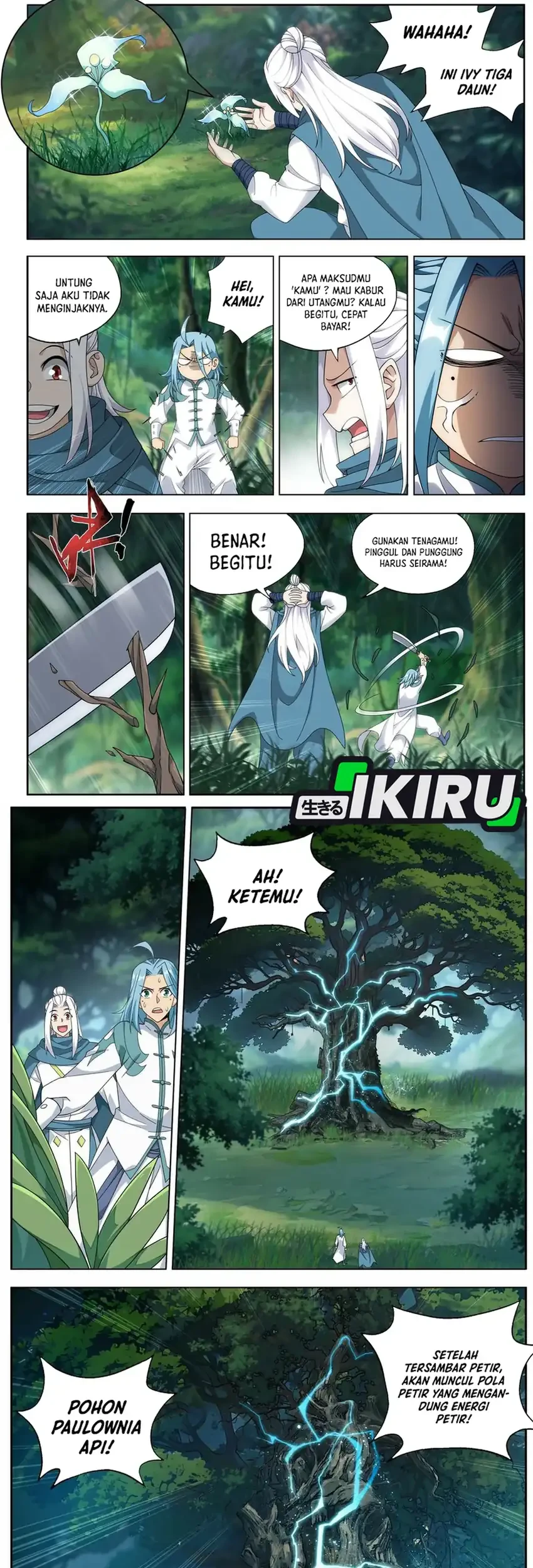 Battle Through the Heavens Chapter 509 - halaman 3