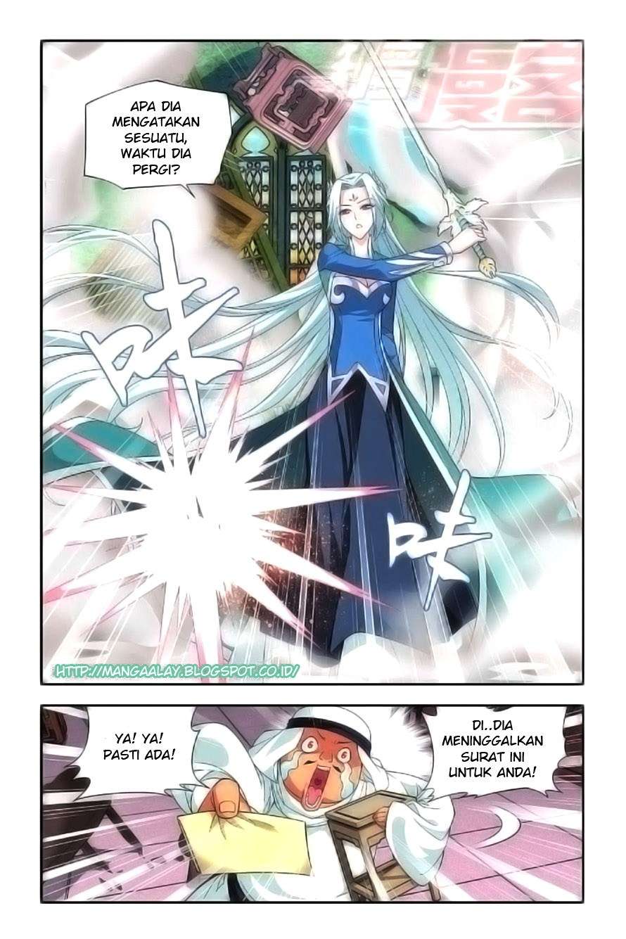 Battle Through the Heavens Chapter 51 - halaman 7