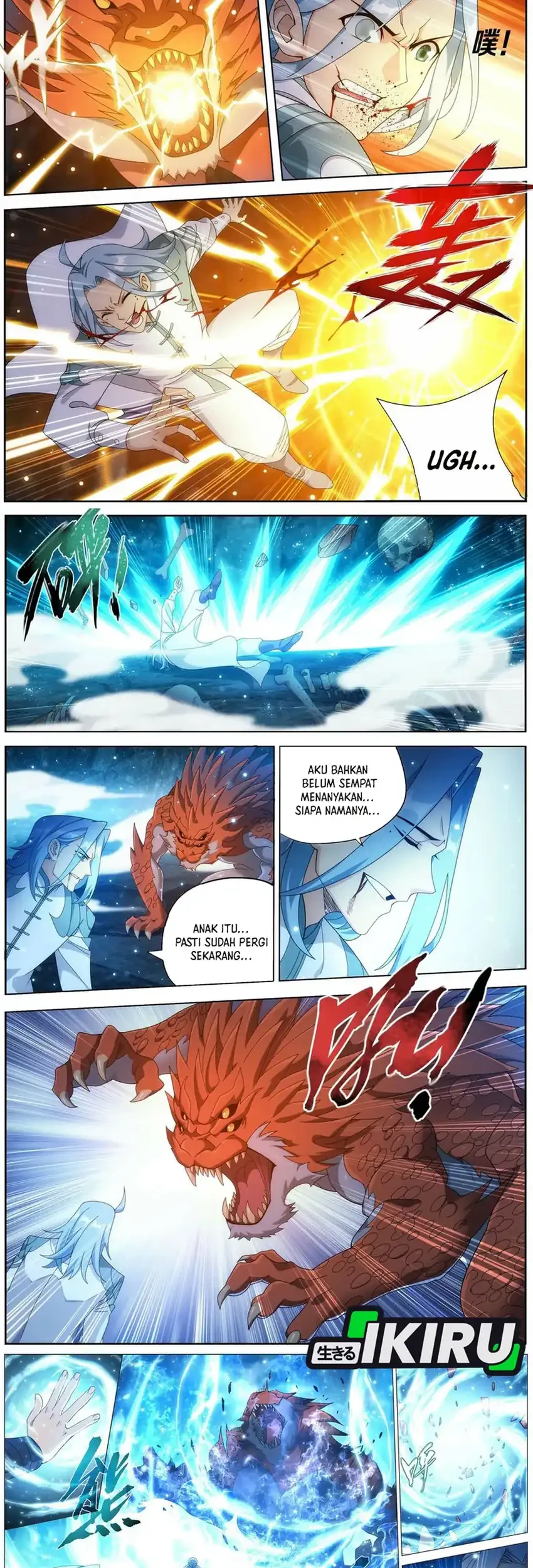 Battle Through the Heavens Chapter 510 - halaman 7