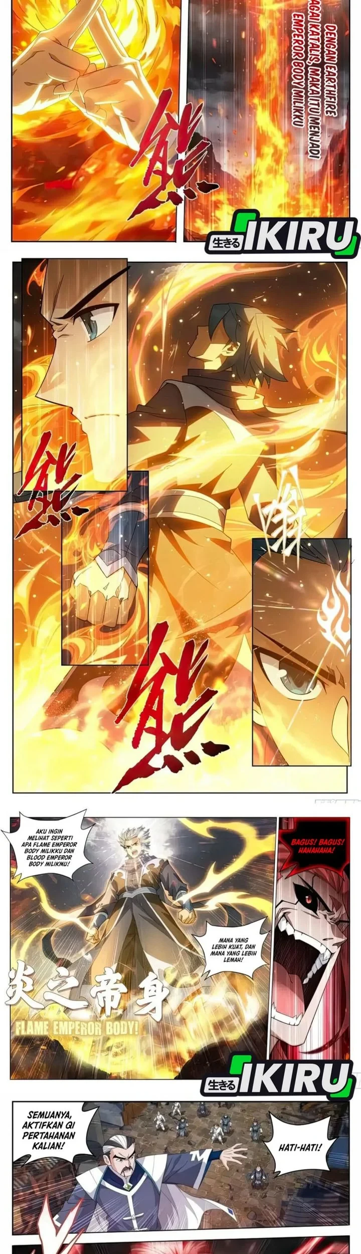 Battle Through the Heavens Chapter 515 - halaman 3
