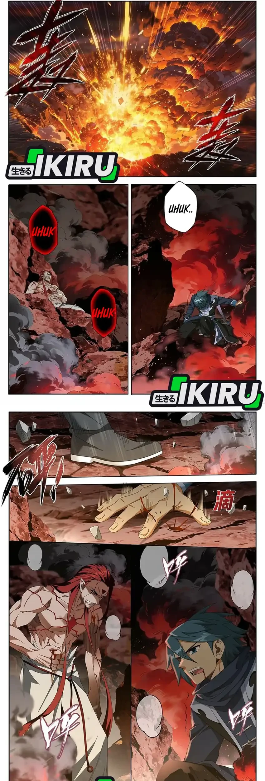 Battle Through the Heavens Chapter 518 - halaman 7