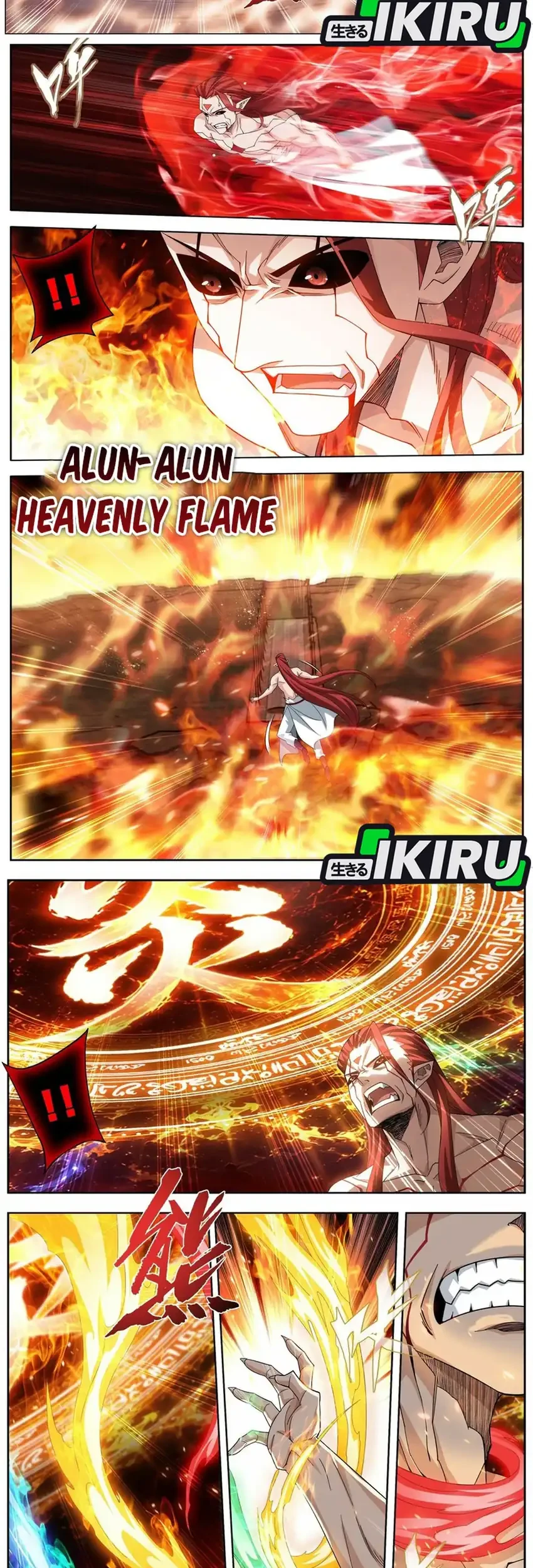 Battle Through the Heavens Chapter 519 - halaman 5