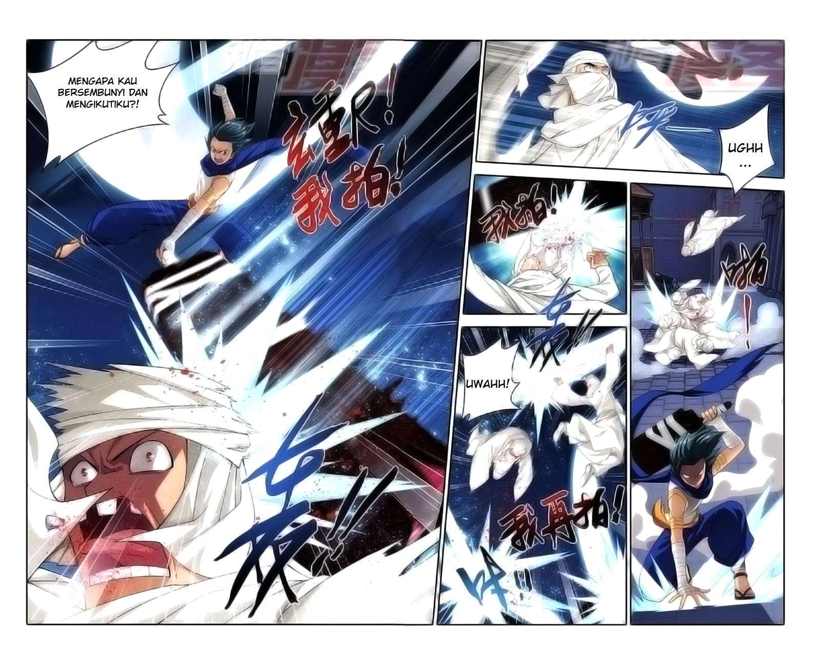 Battle Through the Heavens Chapter 52 - halaman 15