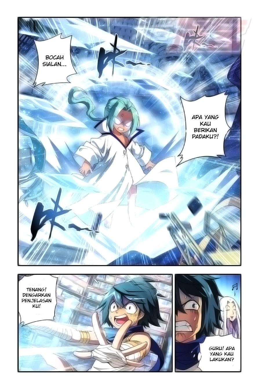 Battle Through the Heavens Chapter 52 - halaman 2
