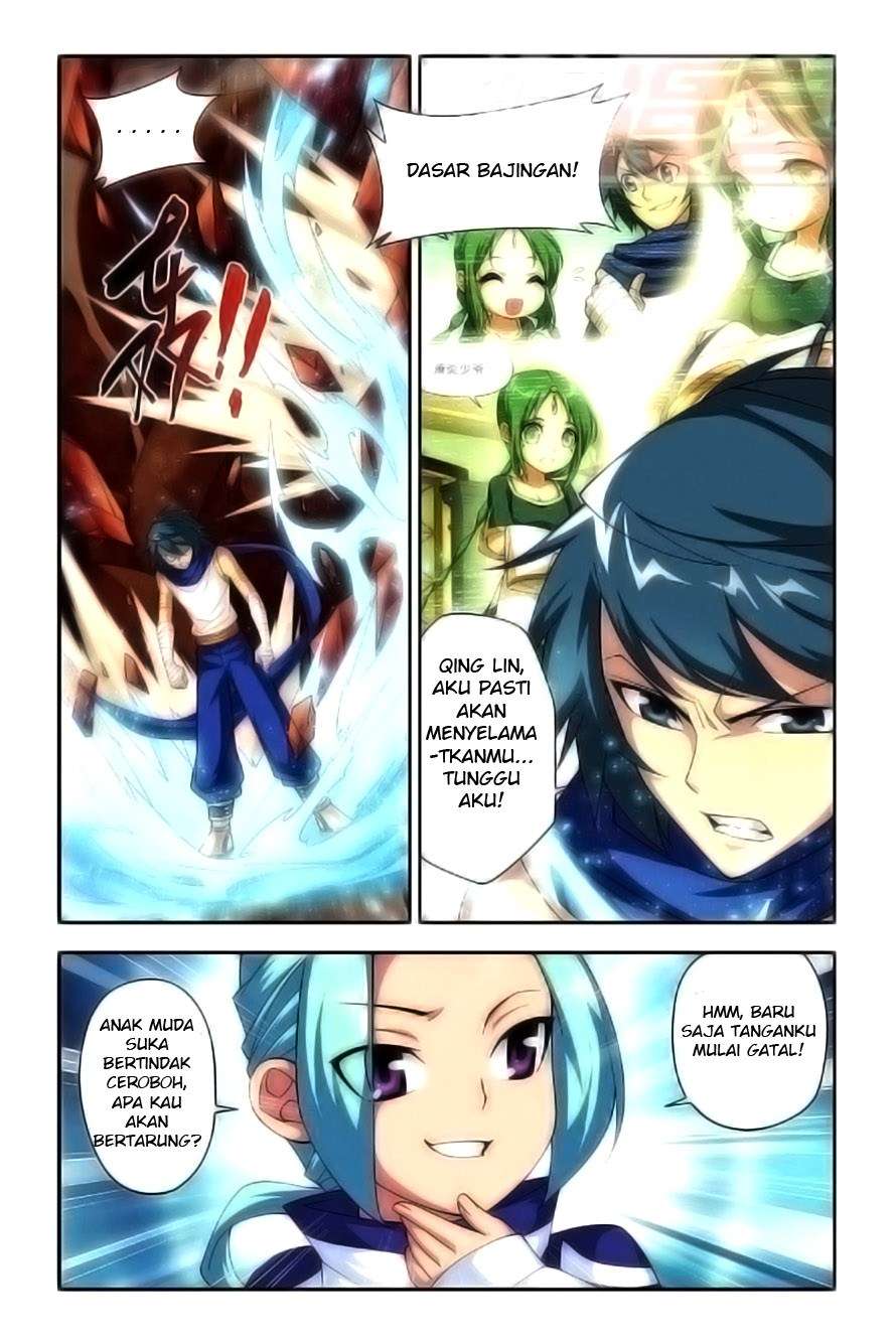 Battle Through the Heavens Chapter 52 - halaman 23