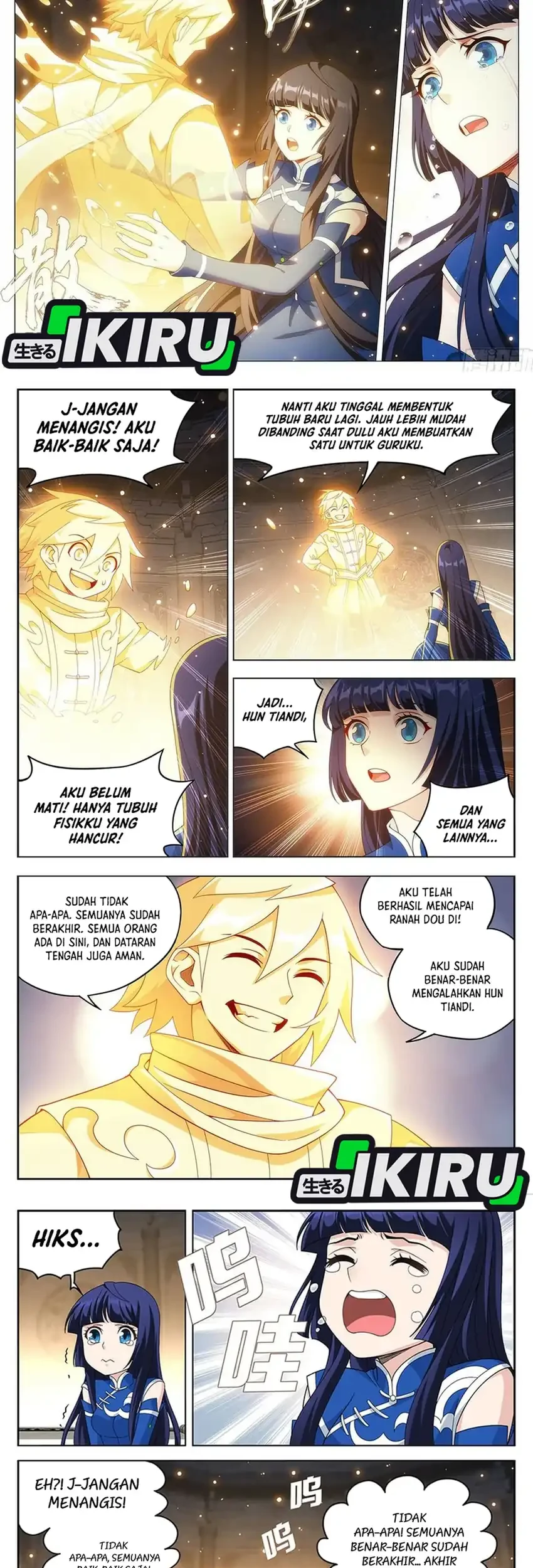 Battle Through the Heavens Chapter 520 - halaman 7