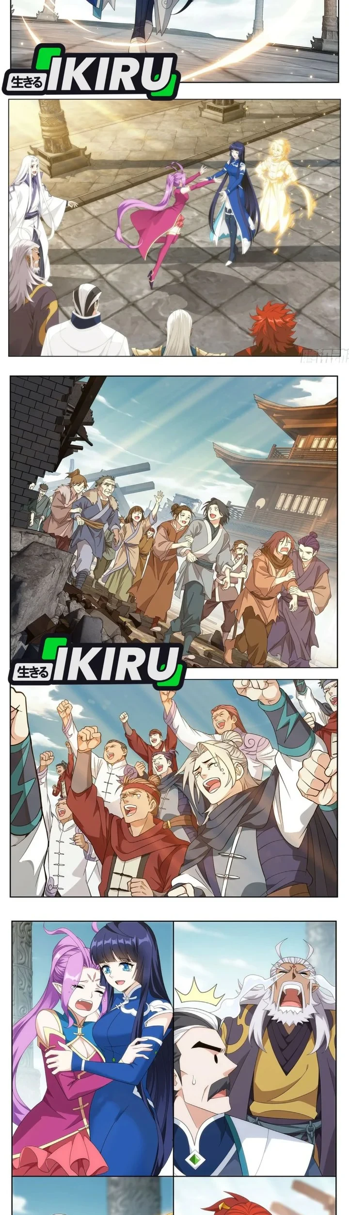 Battle Through the Heavens Chapter 521 - halaman 3