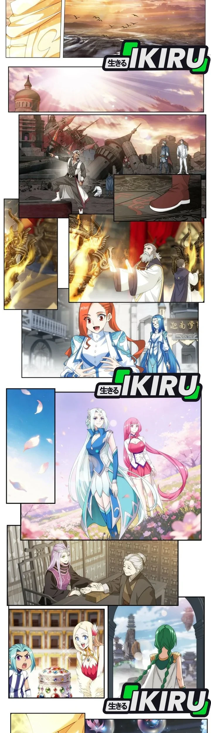 Battle Through the Heavens Chapter 521 - halaman 5