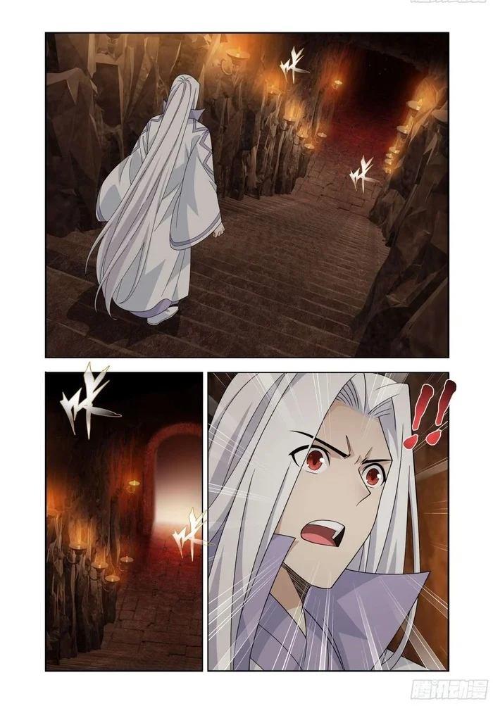 Battle Through the Heavens Chapter 524 - halaman 6