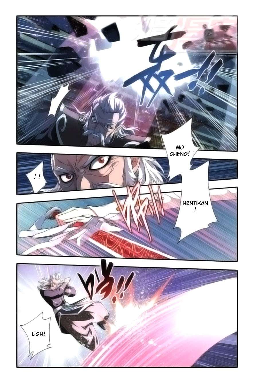 Battle Through the Heavens Chapter 54 - halaman 11