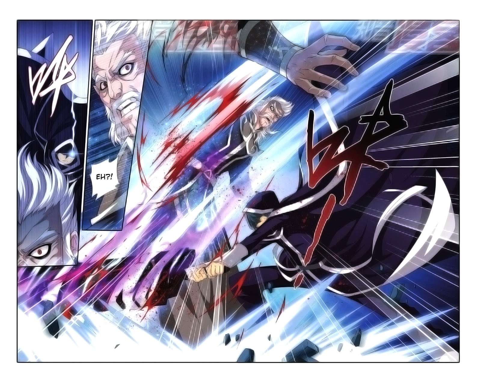 Battle Through the Heavens Chapter 54 - halaman 17