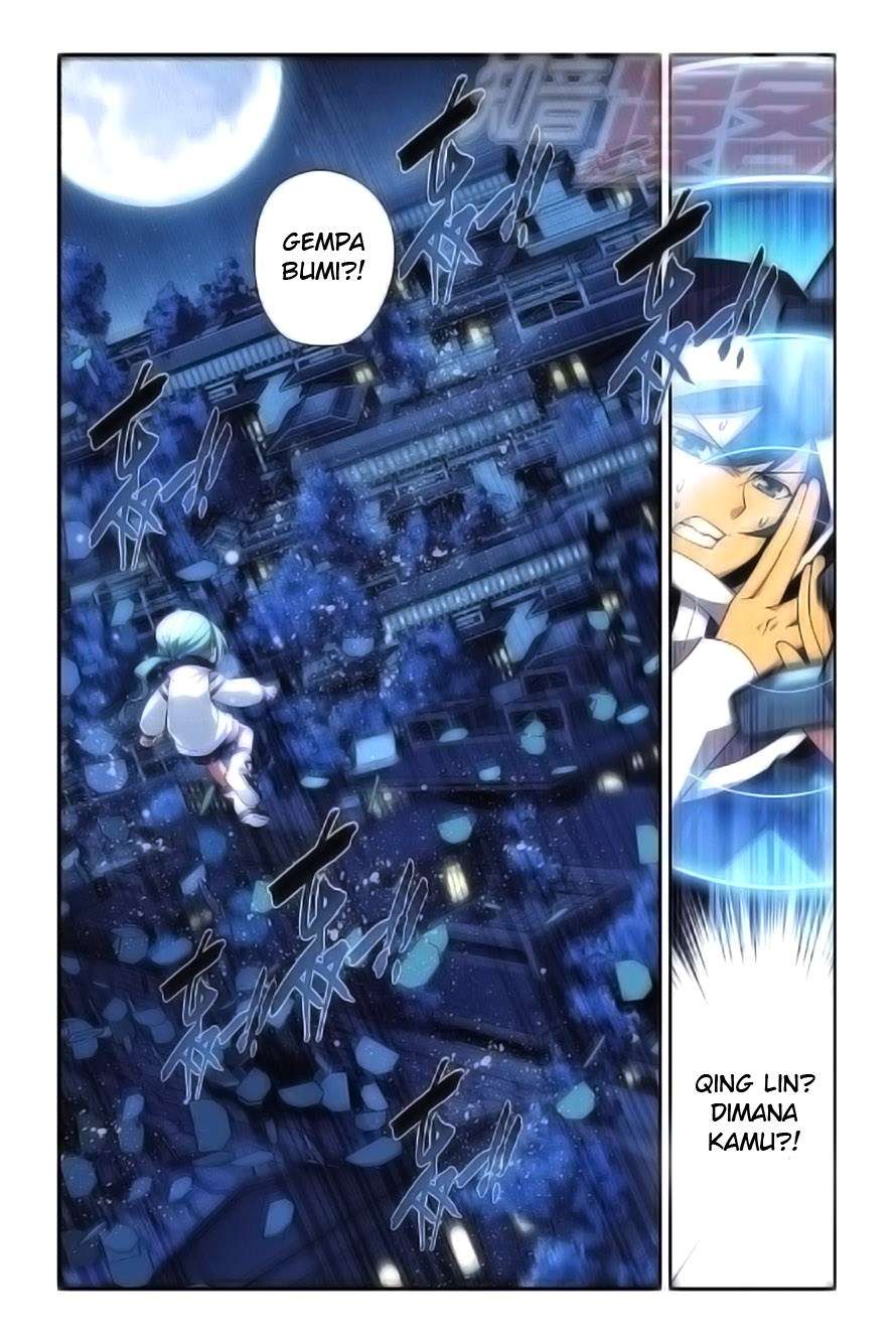 Battle Through the Heavens Chapter 54 - halaman 5