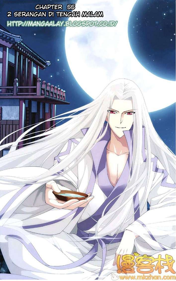 Battle Through the Heavens Chapter 55 - halaman 1