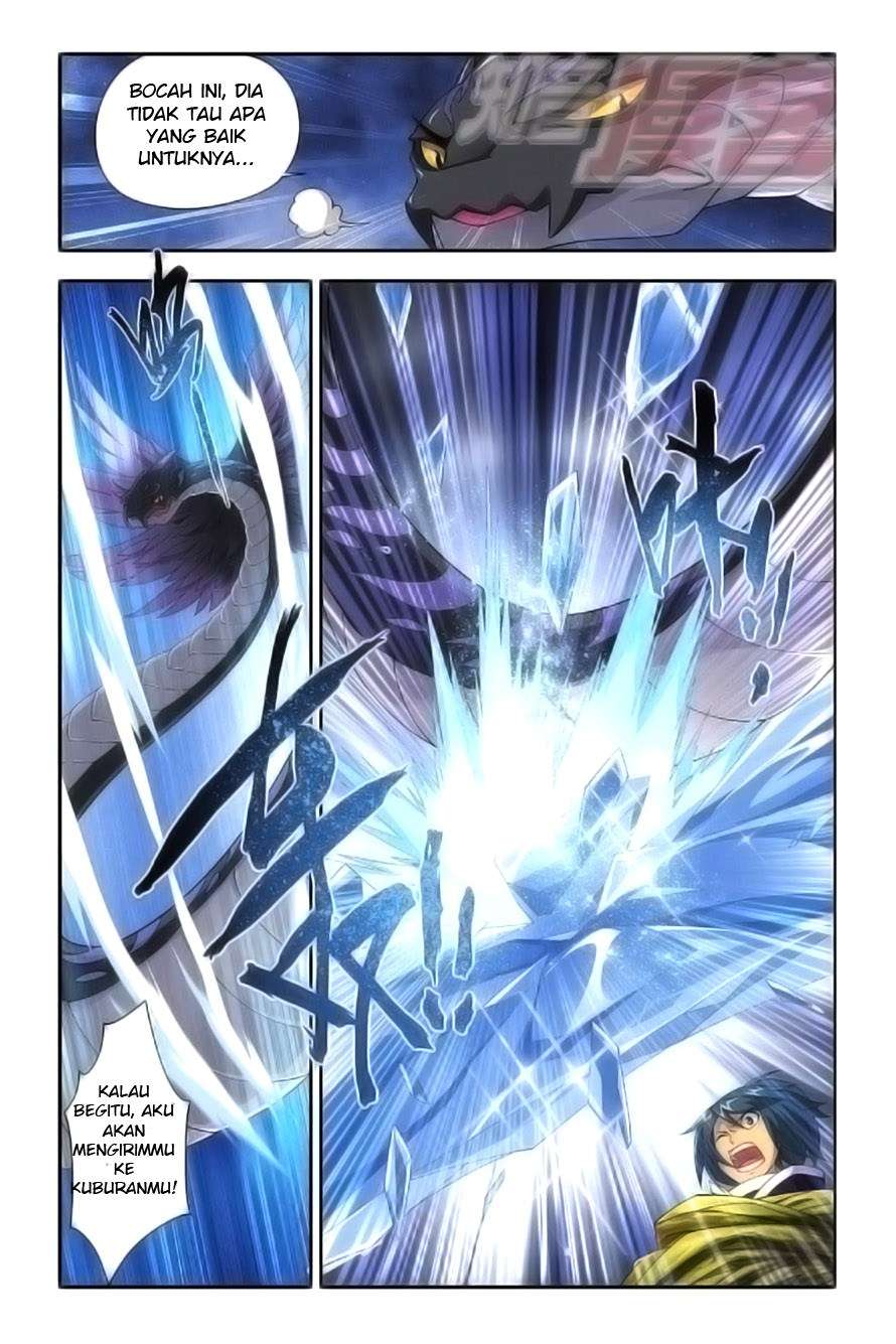 Battle Through the Heavens Chapter 55 - halaman 20