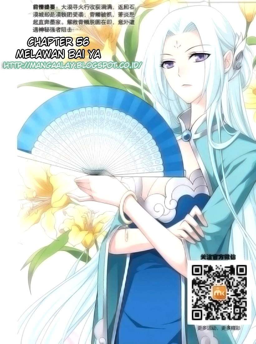 Battle Through the Heavens Chapter 56 - halaman 1